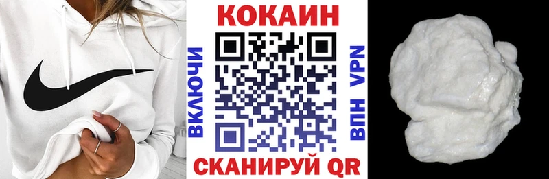 Как найти закладки Амурск Alpha PVP  Меф  Cocaine  ГАШИШ  Амфетамин  Марихуана 