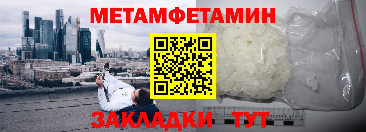 АМФ 98% Амурск