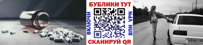 Экстази диски  купить наркотики цена  Амурск 