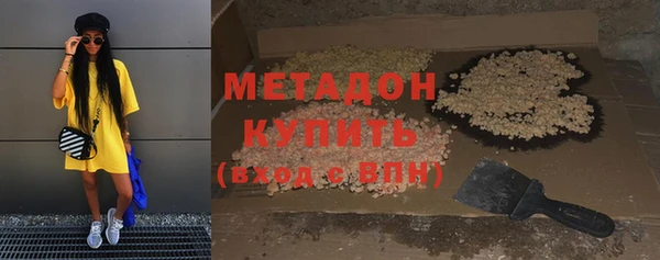 ECSTASY Алексеевка