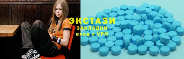 spice Алексин