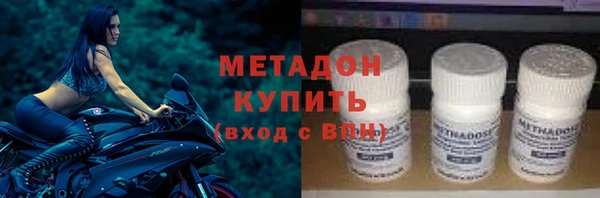 spice Алексин