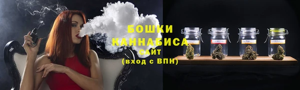 бошки Алзамай