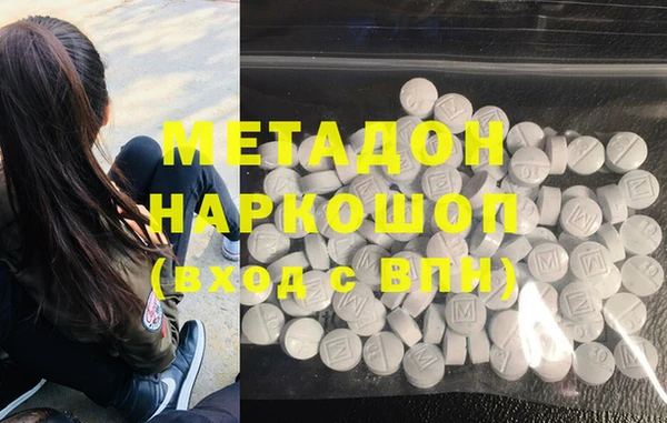 бошки Алзамай