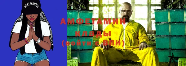 ECSTASY Алексеевка