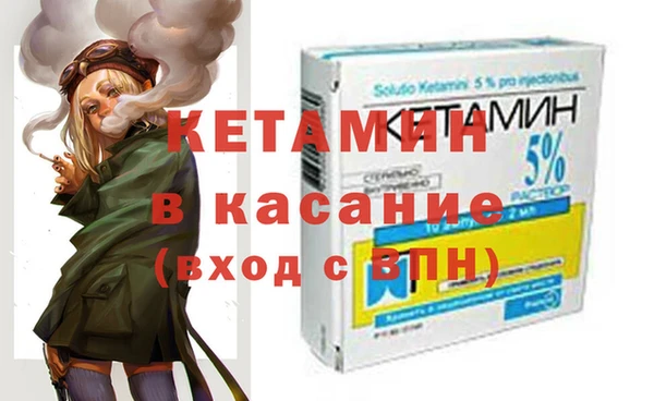 бошки Алзамай