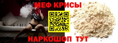 гашиш Балаково