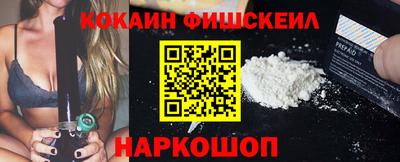 гашиш Балаково