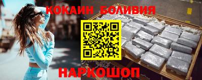 сатива Балашиха