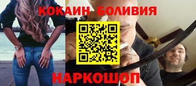 гашиш Балаково
