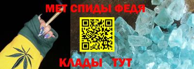 гашиш Балаково