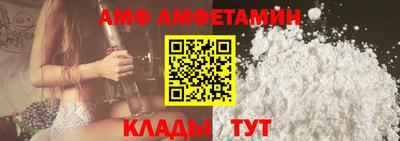 гашиш Балаково