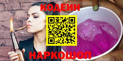 сатива Балашиха