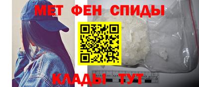 гашиш Балаково