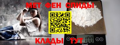 гашиш Балаково