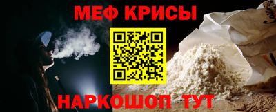 гашиш Балаково