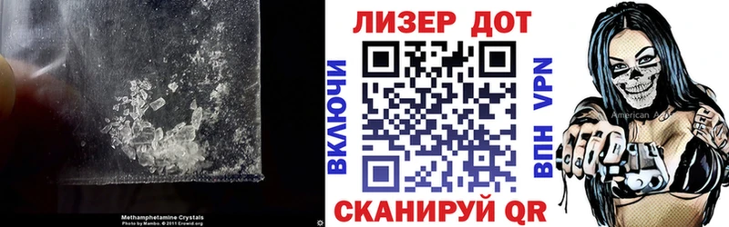 купить наркотики сайты  Амурск  ЛСД экстази ecstasy 