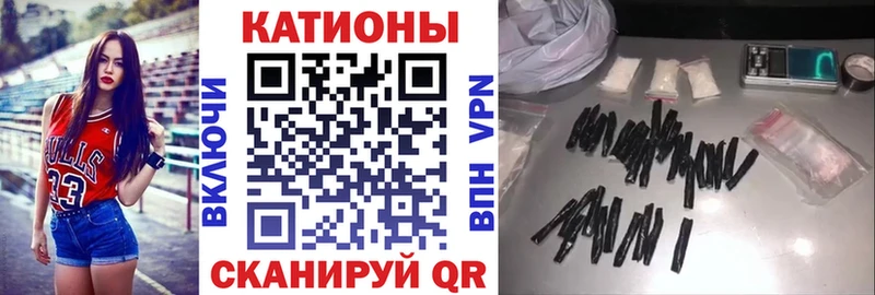МЕФ 4 MMC  Амурск 