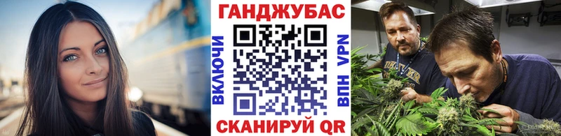 закладки  blacksprut ССЫЛКА  Марихуана LSD WEED  Амурск 